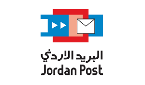 Jordania logo poczty